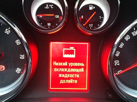 Низкий уровень гидравлической жидкости