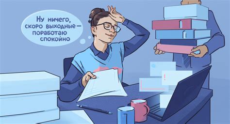 Обзор процесса удаления профессии