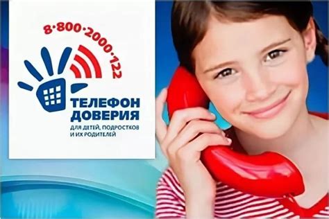 Обратитесь к специалистам за помощью