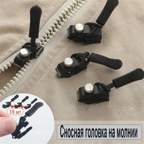 Обратитесь к специалисту по ремонту сумок