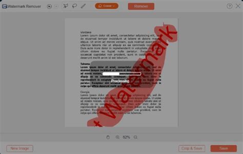 Обязательные требования перед удалением водяного знака