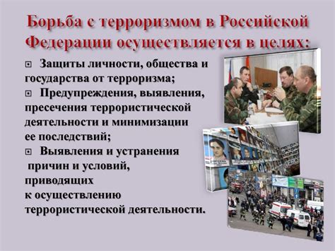 Овлур – важное оружие в борьбе с преследователями