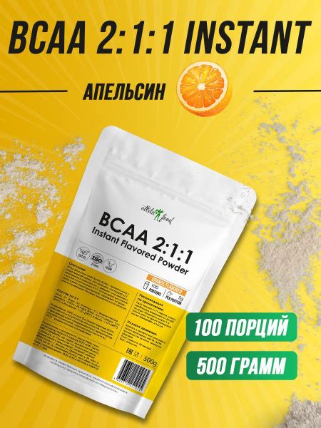 Овсянка для восстановления мышц
