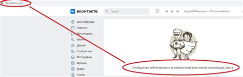 Ограничения и возможности при использовании Social Turbo в WhatsApp
