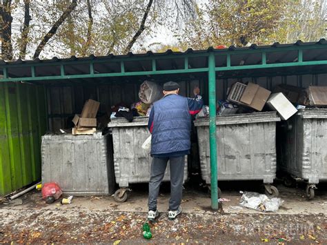 Ограничения на время выноса мусора
