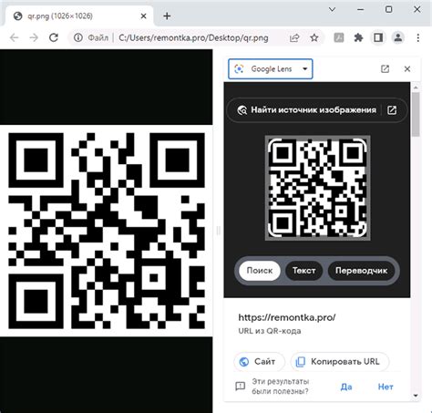 Ограничения размера файла QR-кода: как сжать без потери данных