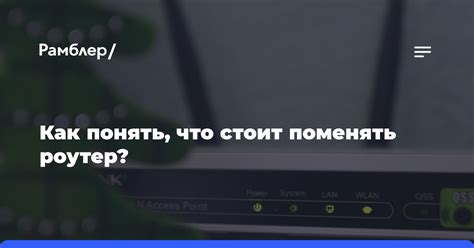 Ограниченное покрытие сигнала