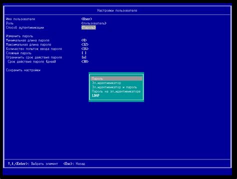 Опасность Vipnet Safeboot для вашей системы