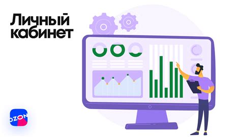Описание и назначение VipNet
