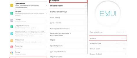 Определение даты активации по серийному номеру телефона