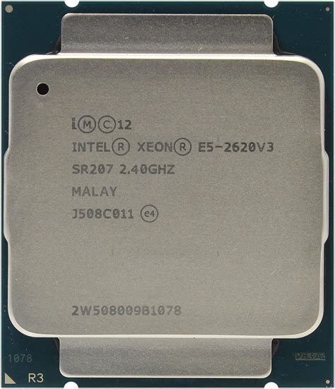 Оптимизация работы с оперативной памятью в Xeon E5 2620 v3