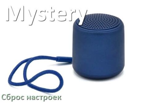 Основные настройки колонки Фиера