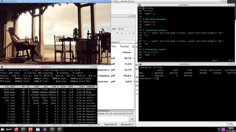 Основные принципы работы Xorg в Debian