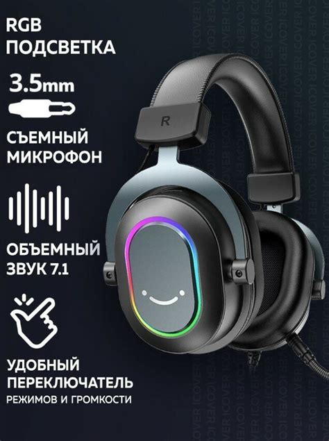 Особенности наушников Fifine H6