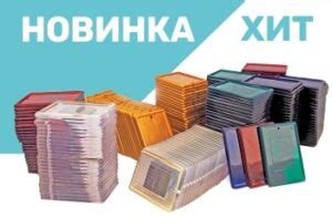 Особенности сборки магнита и съемника бирок