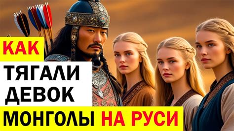 Особенности физиономии татарок и славянок