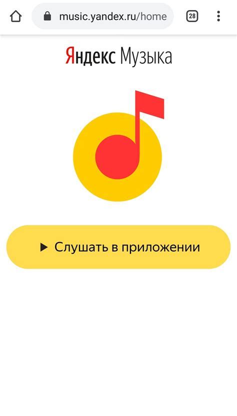 Остановка всех связанных процессов