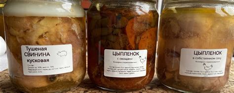 Отборные ингредиенты для качественного кныша