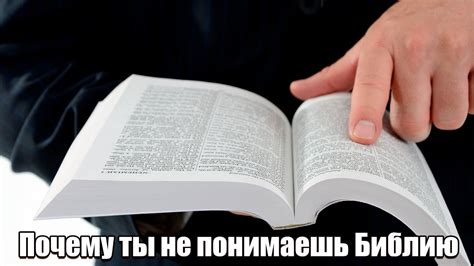Ответы на популярные вопросы для понимания проблемы