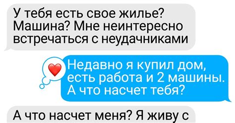 Отключение энтера через редактор текстовых сообщений