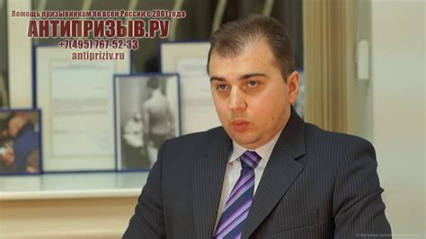 Отсрочка времени выбрасывания и ее причины