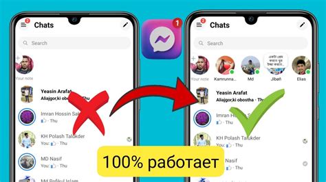 Отсутствие активных друзей в WhatsApp