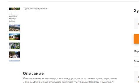 Отсутствие фотографии