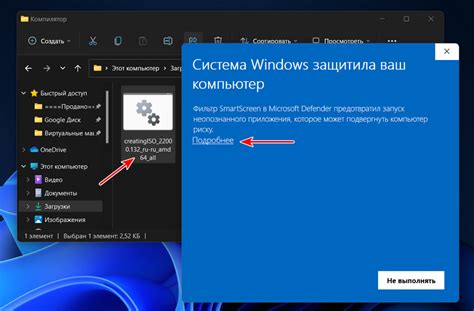 Официальные и неофициальные способы получить информацию о просмотре плейлиста