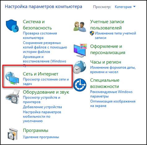 Ошибка в логине или пароле