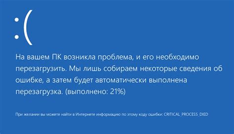 Ошибка при загрузке видеофайла