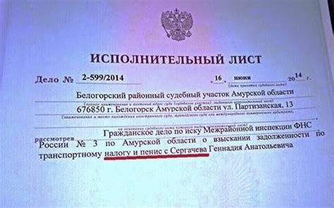 Ошибки в производстве