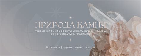 Ощущение гармонии с природой