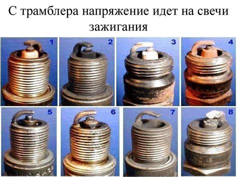Первая причина - неисправность свечи зажигания