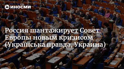 Первый шаг к изгнанию