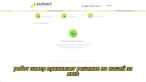 Перезагрузка плеера без лишних хлопот