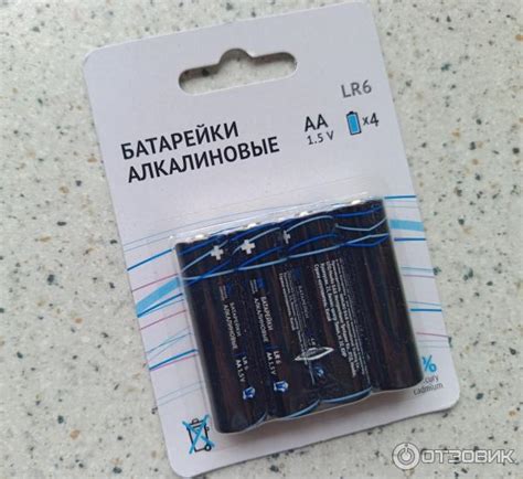 Плохое качество батарейки