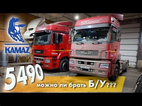 Плохое качество топлива: решение проблемы