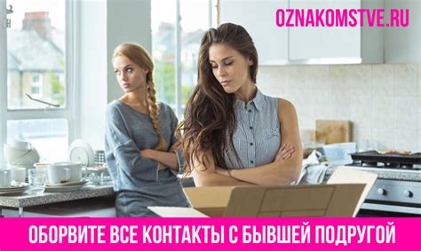 Поблажки судьбы