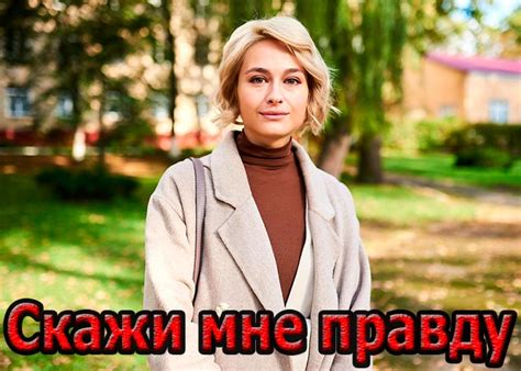 Подавленность и безысходность в рутинной роли домохозяйки