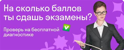 Подготовка к удалению профессии