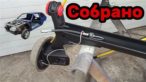 Подготовка к установке цепи
