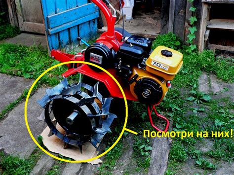 Подготовка мотоблока к установке грунтозацепов