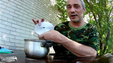 Подготовка рабочей поверхности