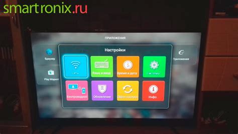Подключение кнопочного телефона DEXP к аудиосистеме