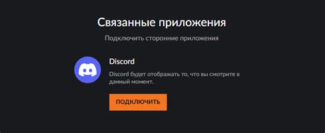 Подключить Google аккаунт к Standoff 2