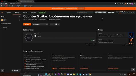 Подробная инструкция для полного удаления аккаунта