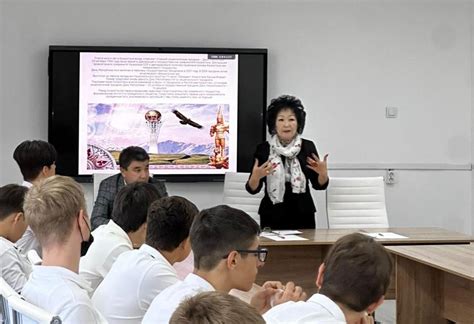 Поиск новых возможностей и свободы