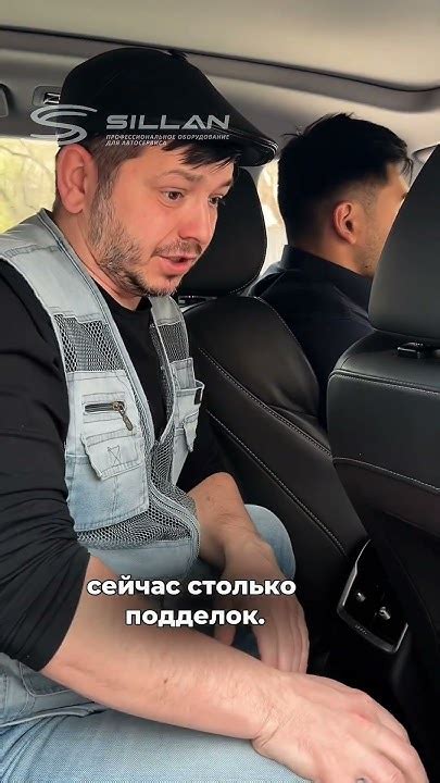 Покупка только у официальных дилеров