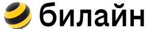 Полезная информация о тарифе Билайн Добро пожаловать Архив 12.2021: ограничения и советы