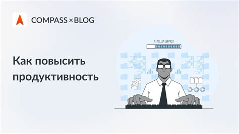 Полезные советы для повышения эффективности поиска